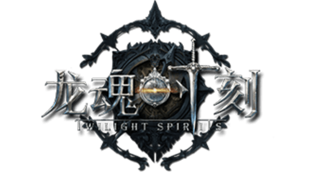 Twilight Spirits