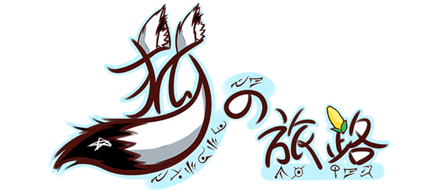 Kitsune no Tabiji