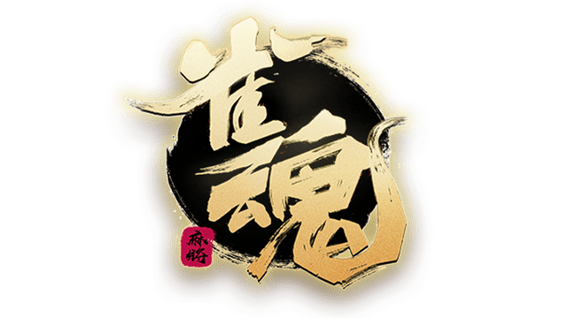 MahjongSoul