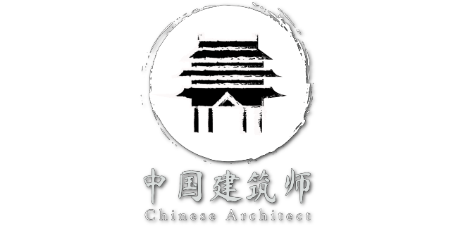 Chinese Architect