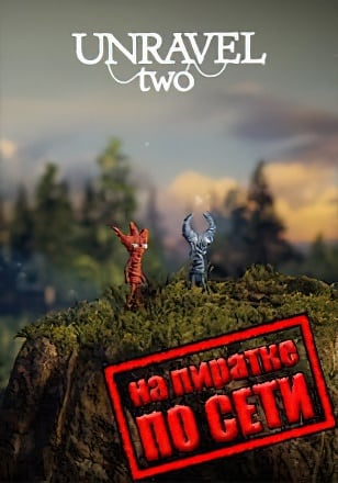 Unravel Two по сети по сети