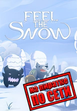 Feel The Snow по сети