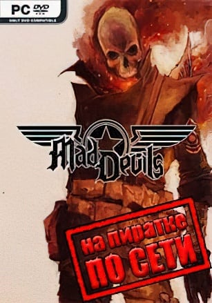 Mad Devils по сети по сети