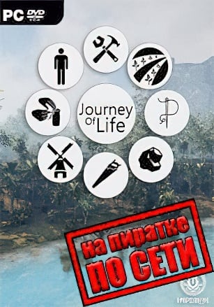 Journey Of Life по сети