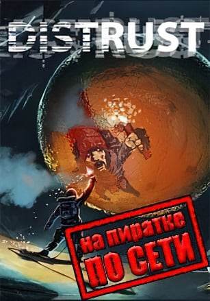 Distrust: Polar Survival по сети по сети