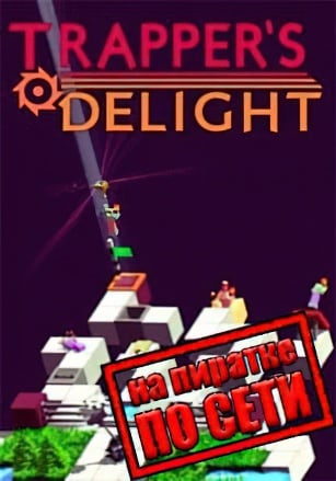 Trappers Delight по сети по сети