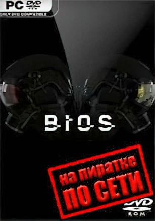BIOS по сети по сети