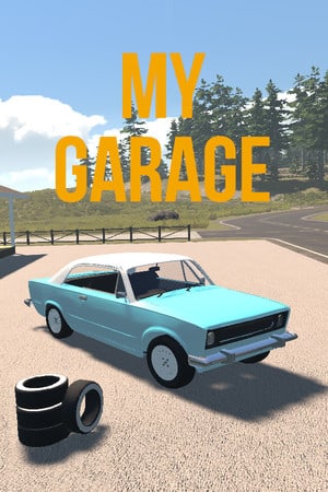 My Garage по сети