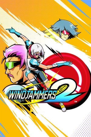 Windjammers 2 по сети