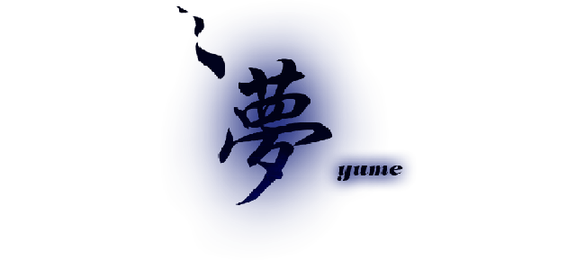 YUME