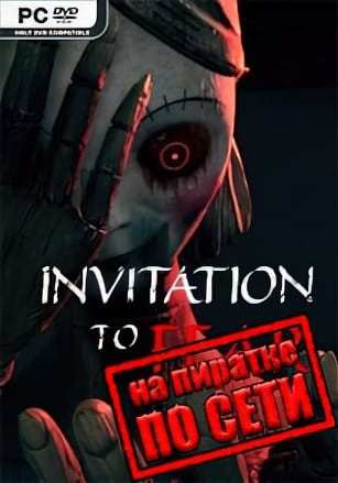 INVITATION To FEAR по сети по сети