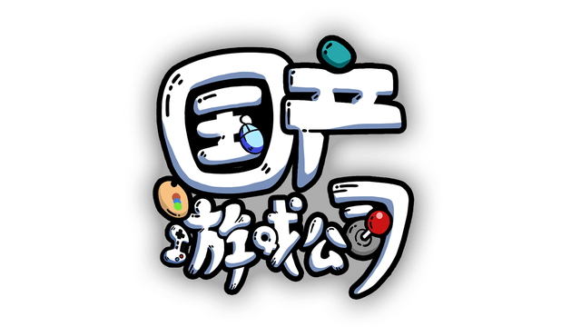 Chinese Game Company Simulator