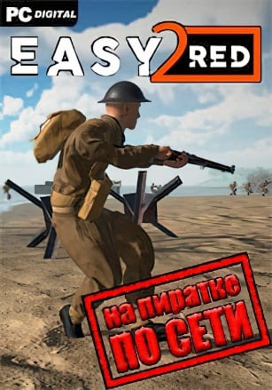 Easy Red 2 по сети