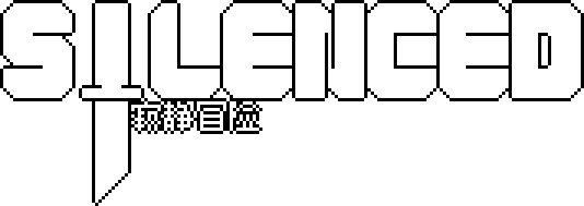 Silenced