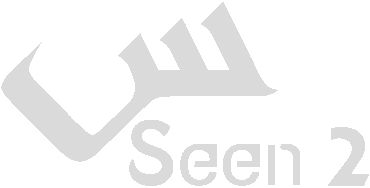 Seen 2