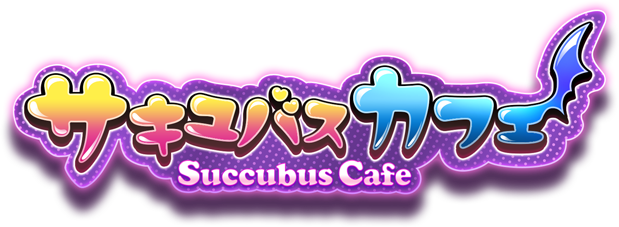 Succubus Cafe