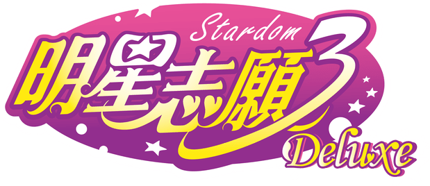 Stardom 3