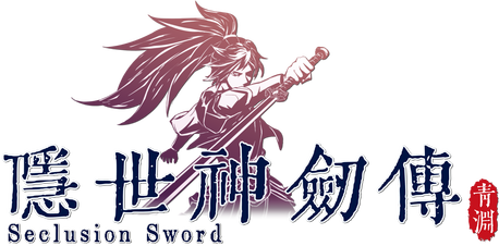 Hidden World Excalibur