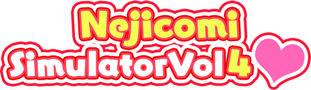 NejicomiSimulator Vol.4