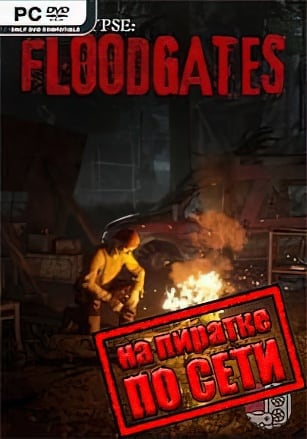 Apocalypse: Floodgates по сети