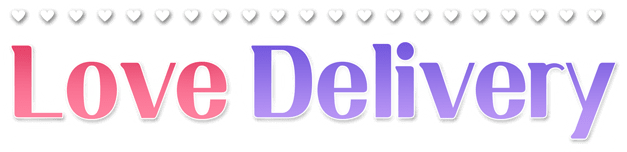 Love Delivery