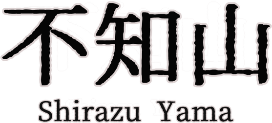 Shirazu Yama