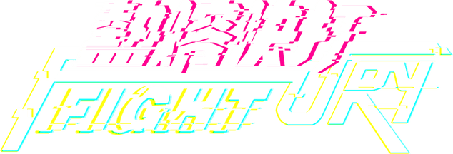 Fury Fight