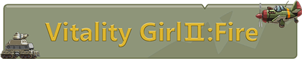 Vitality Girl2: Fire