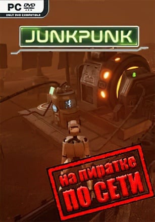 Junkpunk Monolith 2 по сети по сети