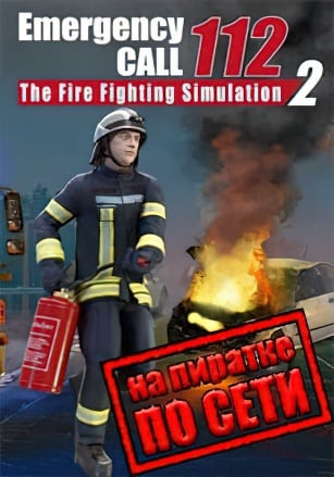 Emergency Call 112 The Fire Fighting Simulation 2 по сети