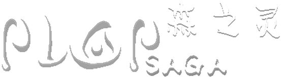 Plop Saga