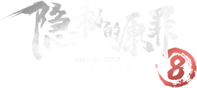 Hidden original sin 8