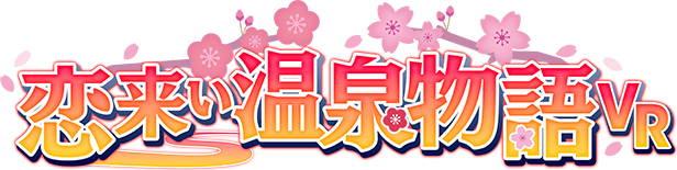 Koi-Koi VR: Love Blossoms