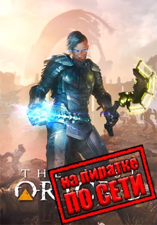 The Last Oricru по сети по сети