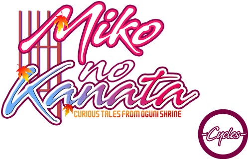Miko no Kanata: Curious Tales from Oguni Shrine -Cycles-