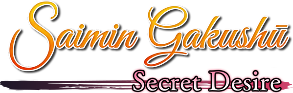 Saimin Gakushu: Secret Desire