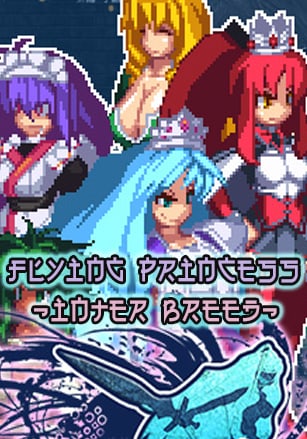 Flying Princess -Inter Breed- скачать торрент игру (Последней версии) на ПК