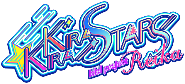 Kirakira stars idol project Reika