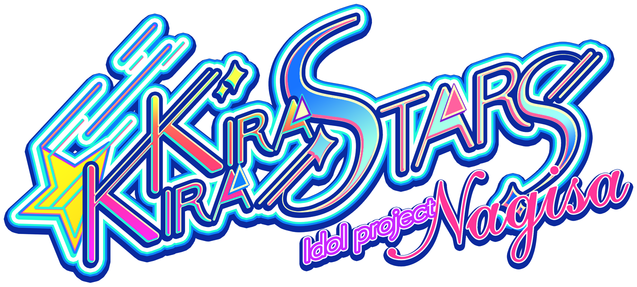 Kirakira stars idol project Nagisa