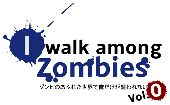 I Walk Among Zombies Vol. 0