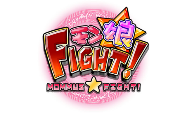MONMUSU FIGHT!