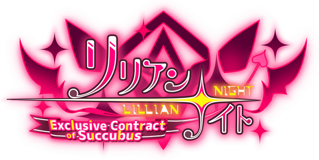Lillian Night: Exclusive Contract of Succubus