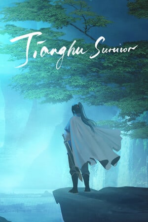 Jianghu Survivor по сети