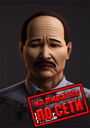 Vincent's Horror Story по сети по сети