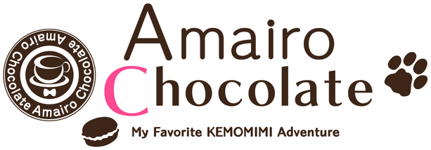 Amairo Chocolate