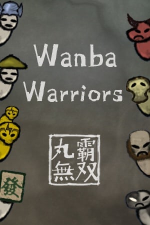 Wanba Warriors по сети