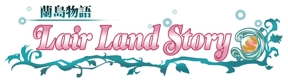 Lair Land Story