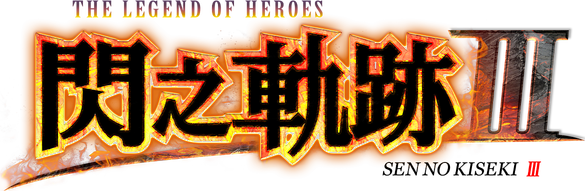 The Legend of Heroes: Sen no Kiseki 3