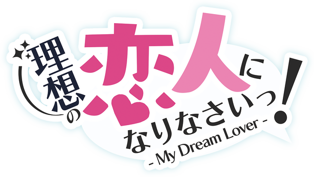 My Dream Lover