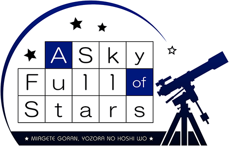 A Sky Full of Stars